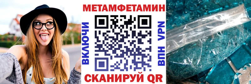 kraken зеркало Абакан Amphetamine VHQ