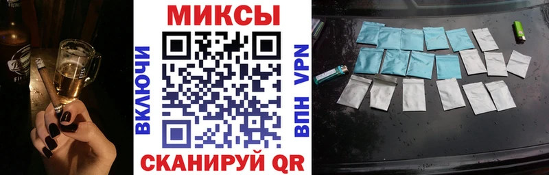 наркотики  Абакан  БУТИРАТ оксана 