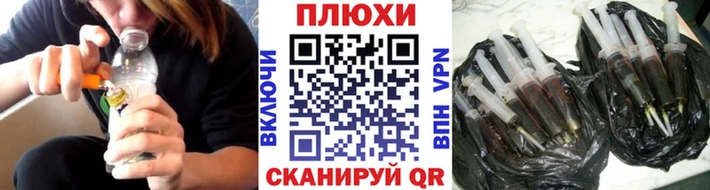 мориарти наркотические препараты  Абакан  ГАШИШ гарик  как найти наркотики 