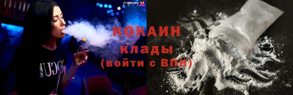 скорость Богданович