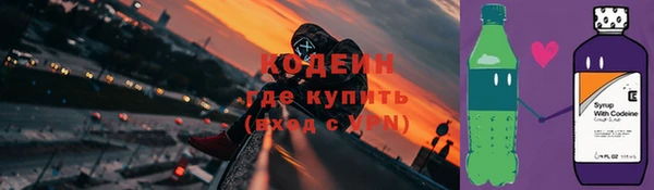 мдма Богородск
