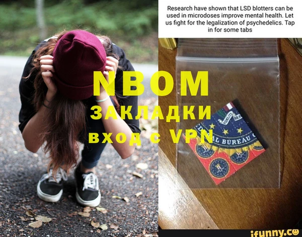 скорость Богданович