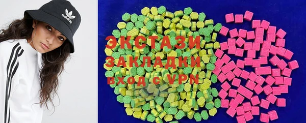 скорость Богданович