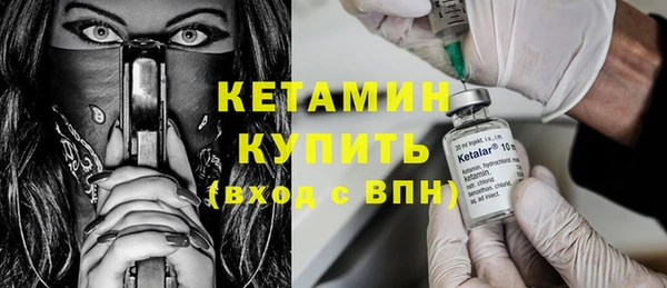скорость Богданович