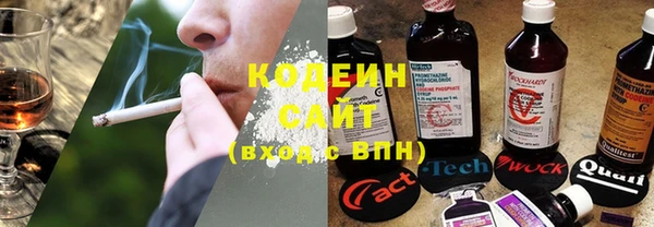 скорость Богданович