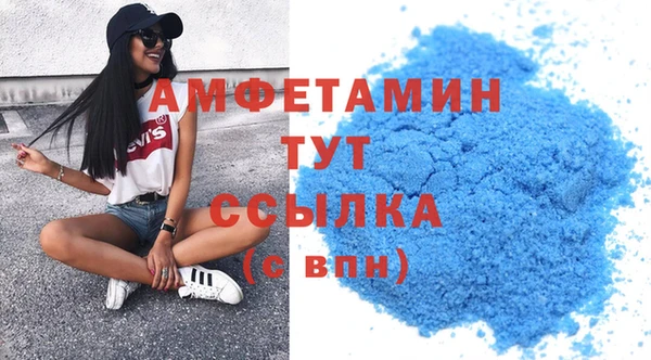 мдма Богородск